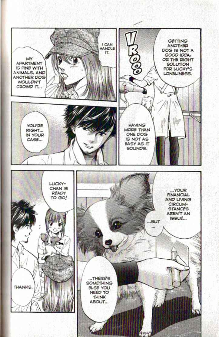 Page 10 Chapter 96 Inubaka
