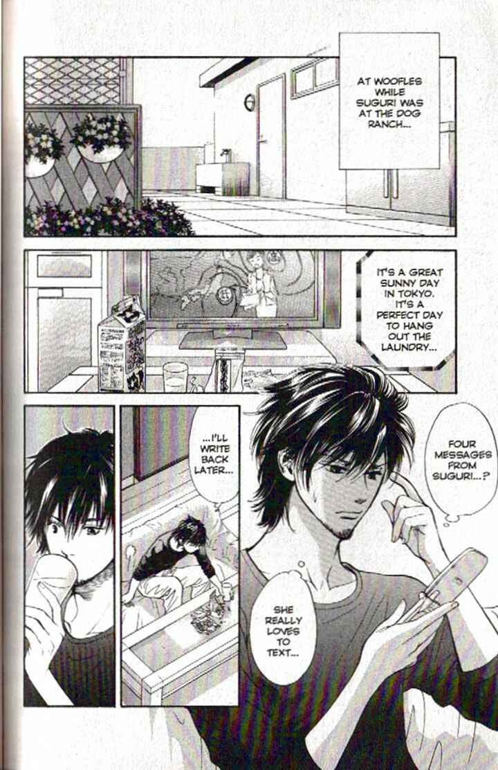 Page 2 Chapter 96 Inubaka