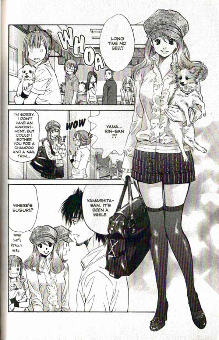 Page 6 Chapter 96 Inubaka