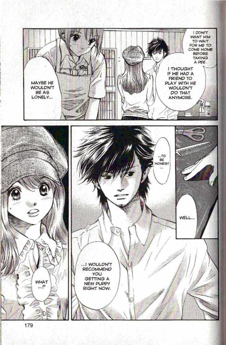 Page 9 Chapter 96 Inubaka