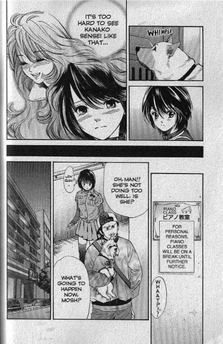 Page 4 Chapter 133 Inubaka