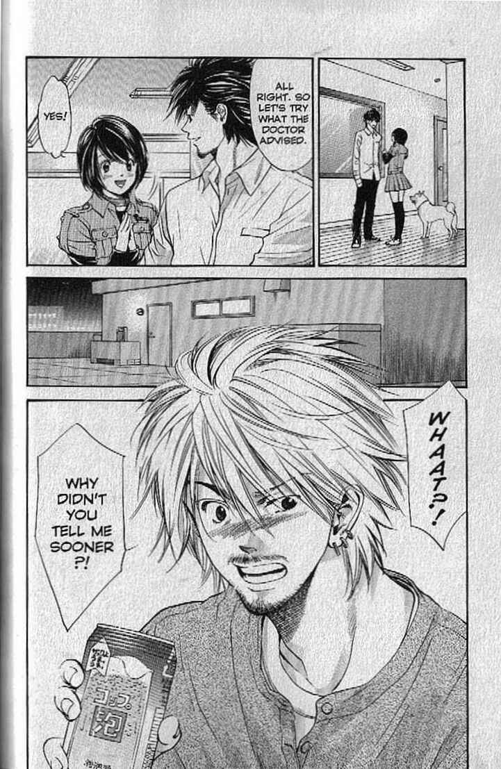 Page 8 Chapter 133 Inubaka