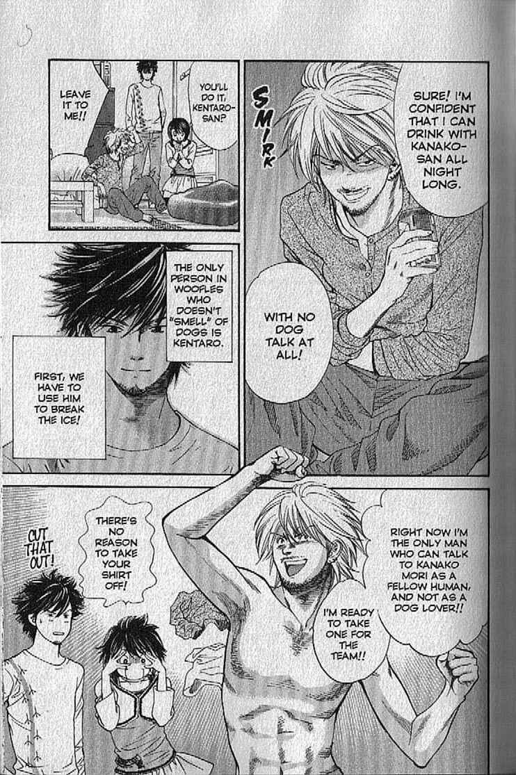 Page 9 Chapter 133 Inubaka
