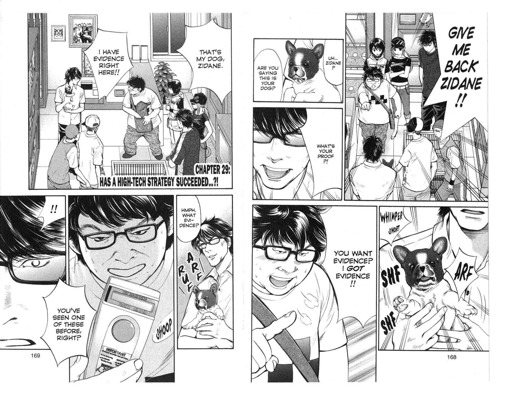 Page 1 Chapter 29 Inubaka