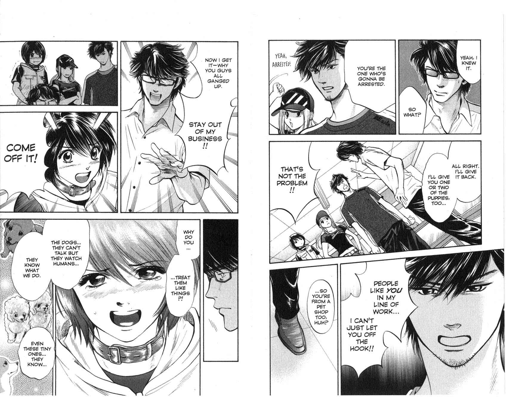 Page 3 Chapter 29 Inubaka