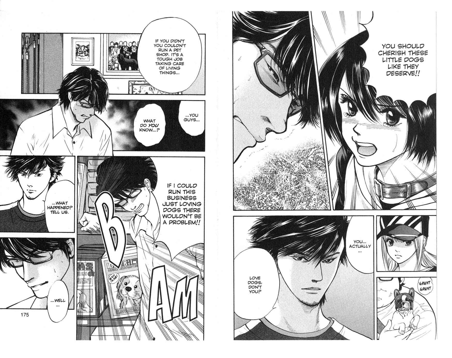Page 4 Chapter 29 Inubaka