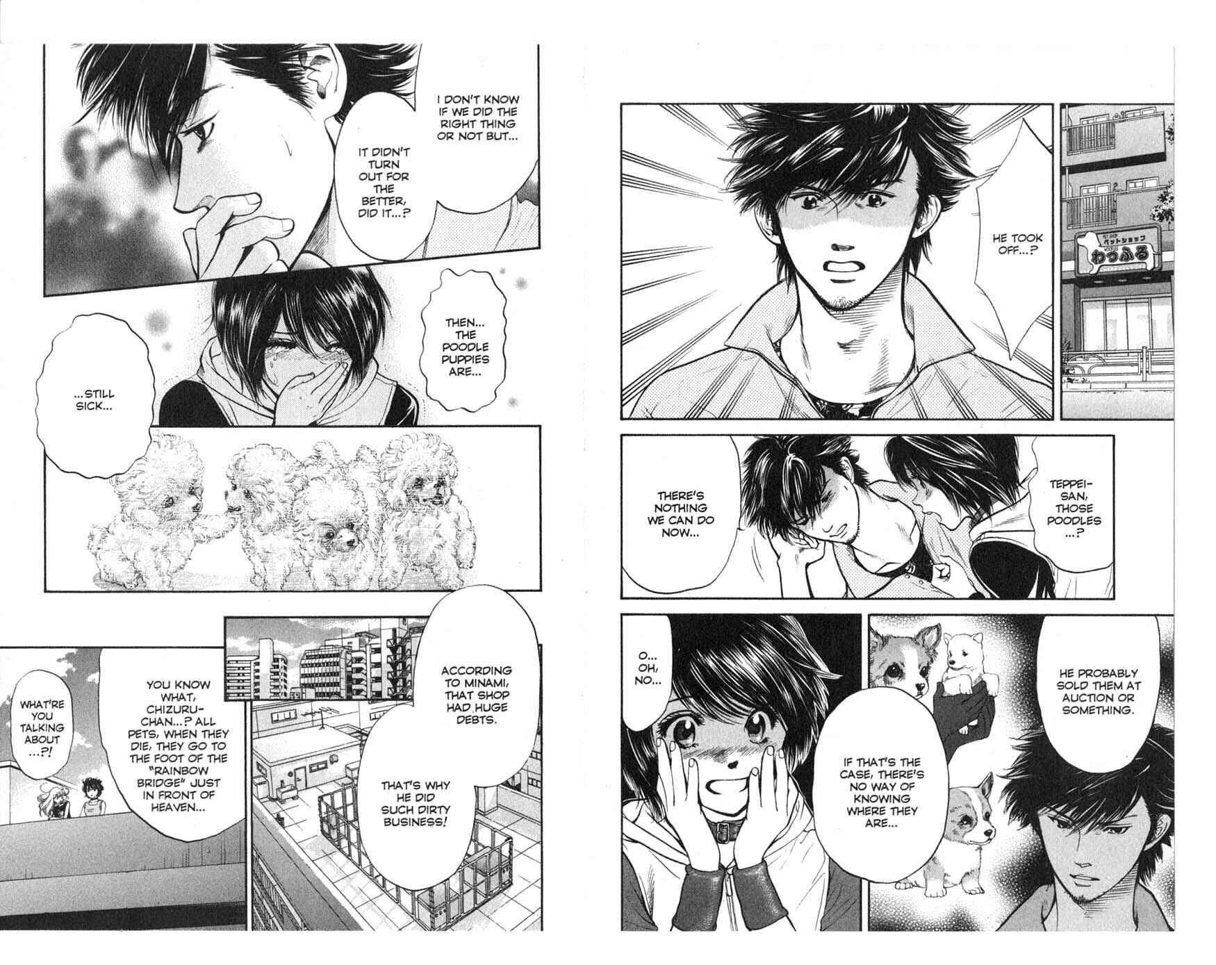 Page 8 Chapter 29 Inubaka