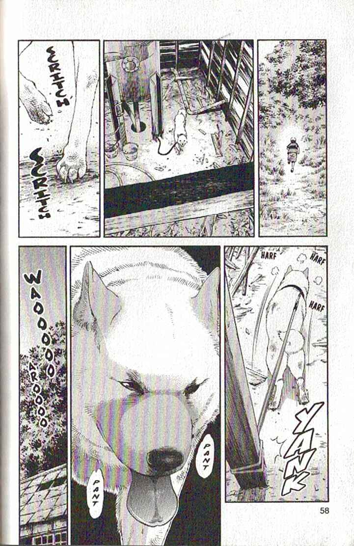 Page 14 Chapter 78 Inubaka