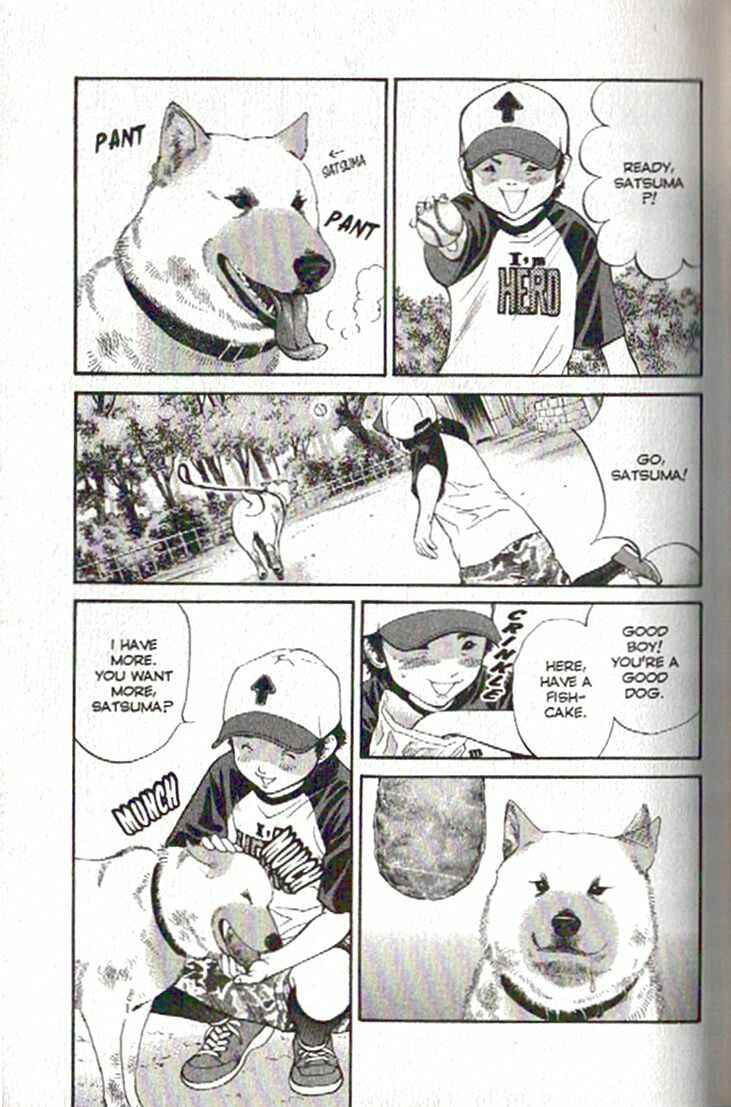 Page 7 Chapter 78 Inubaka