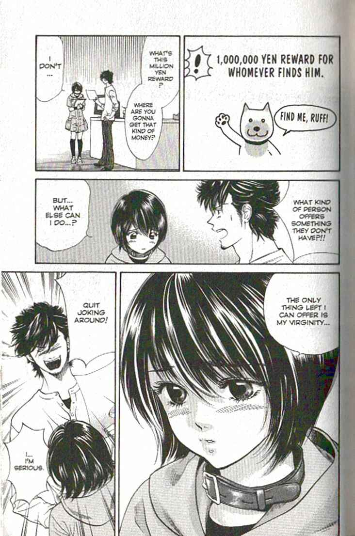 Page 9 Chapter 78 Inubaka