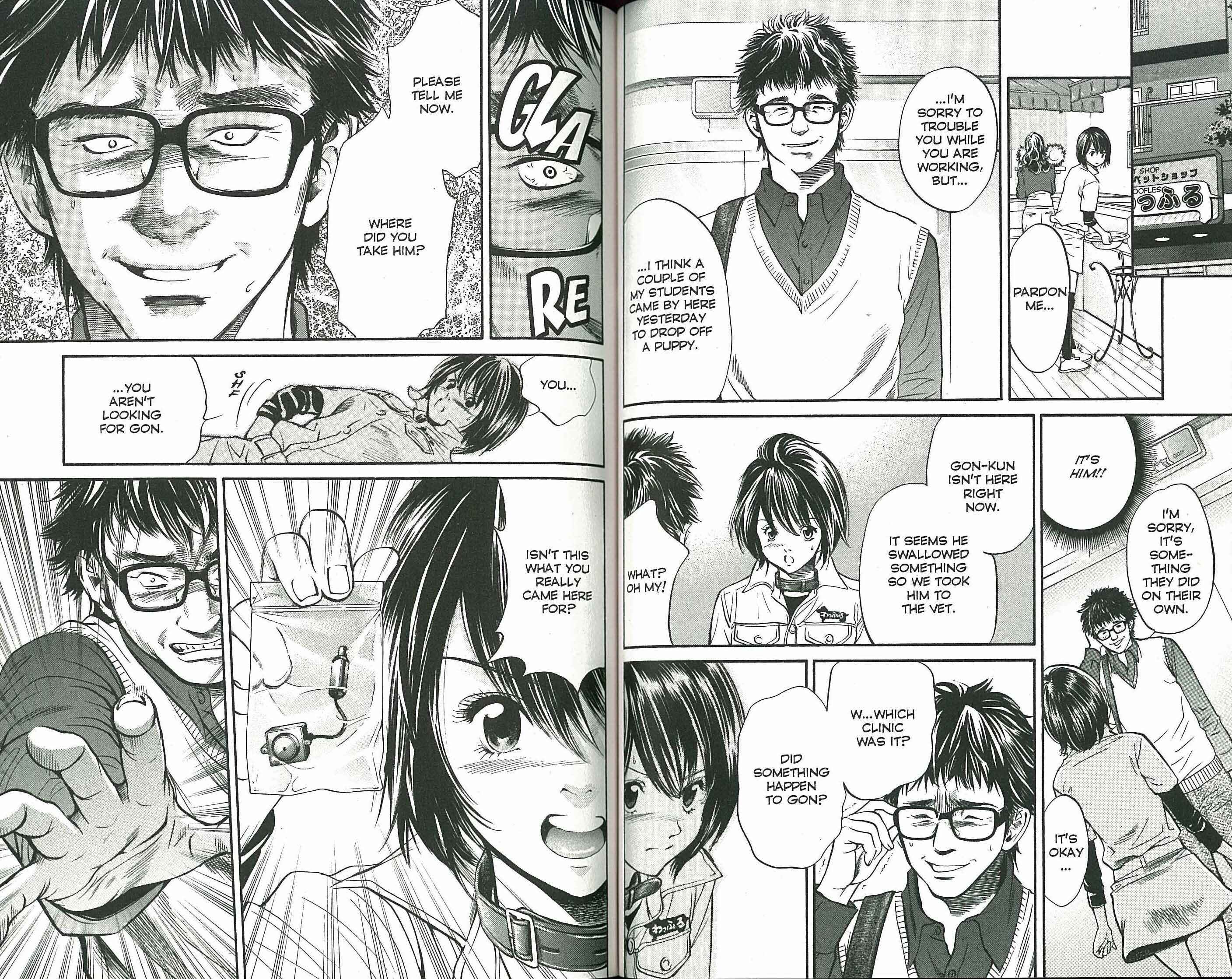 Page 8 Chapter 114 Inubaka