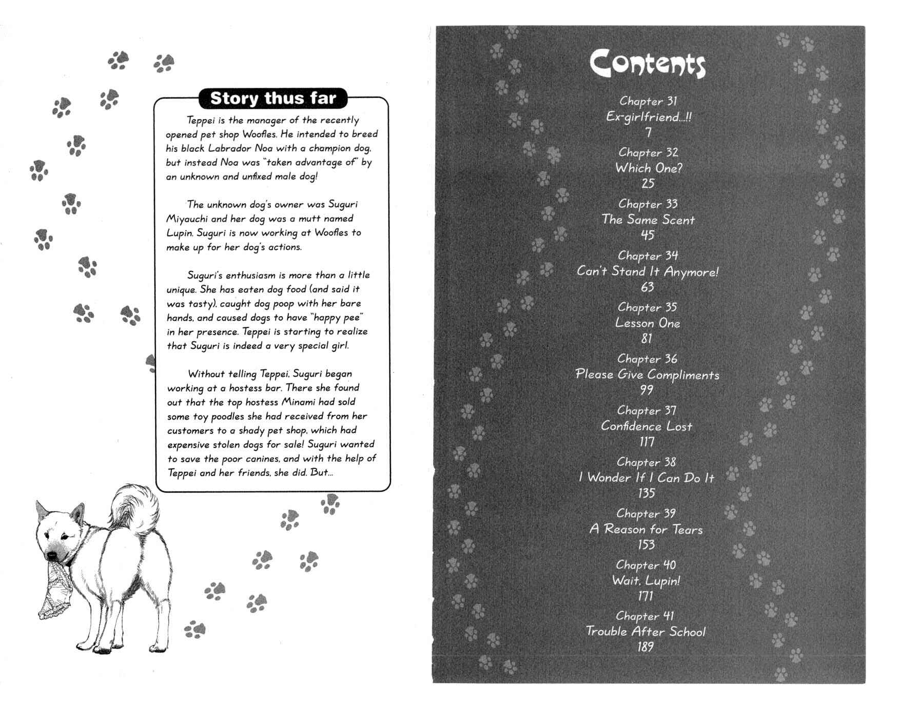 Page 3 Chapter 31 Inubaka