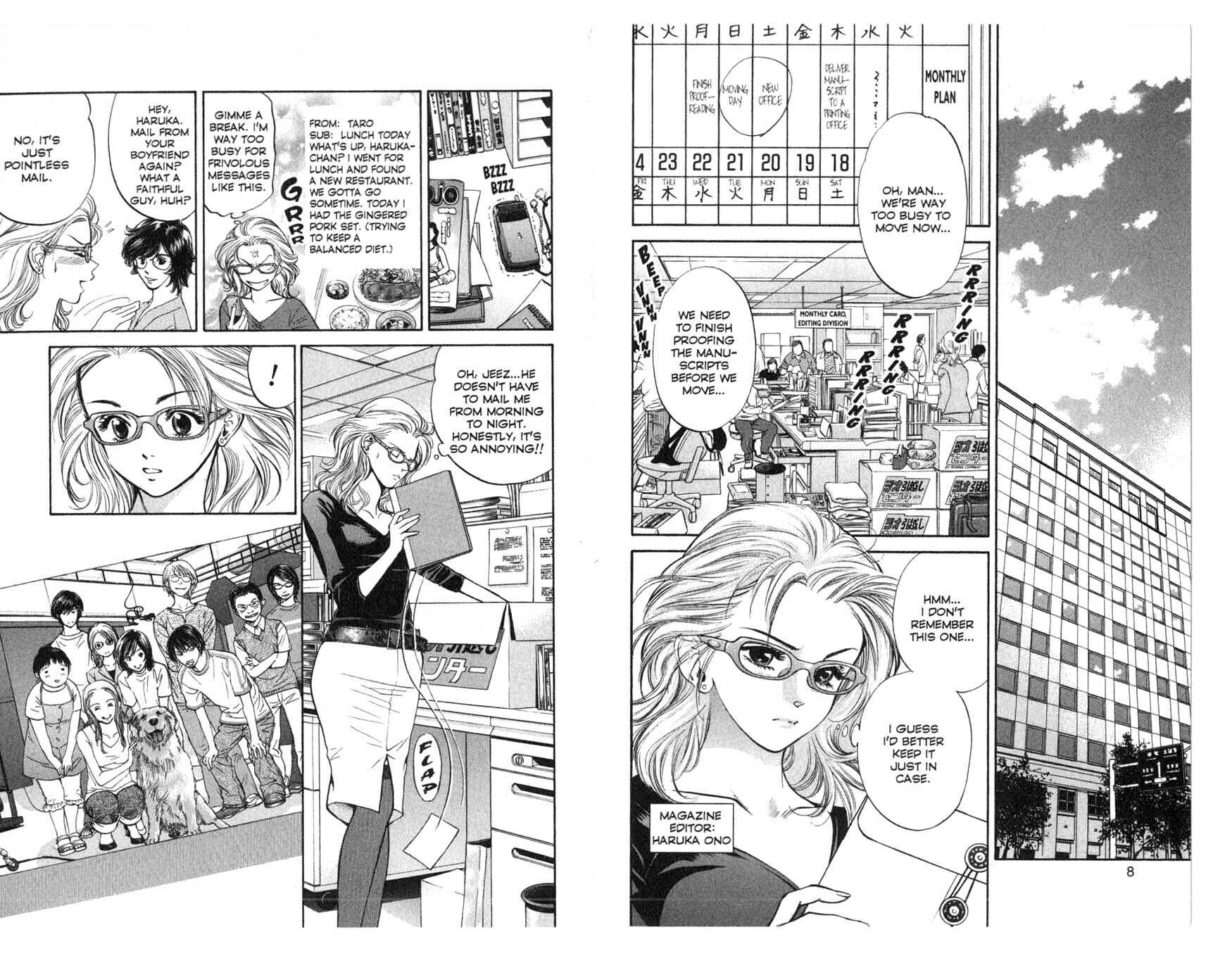 Page 6 Chapter 31 Inubaka