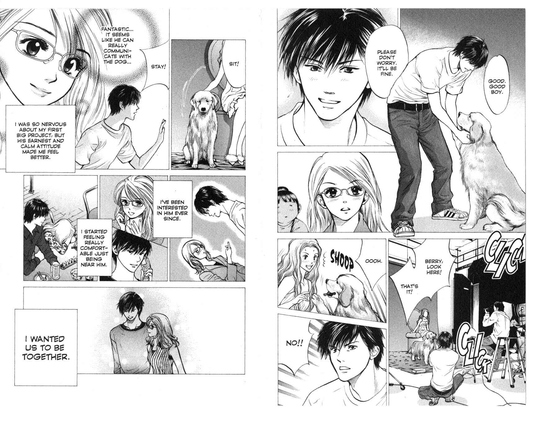 Page 8 Chapter 31 Inubaka
