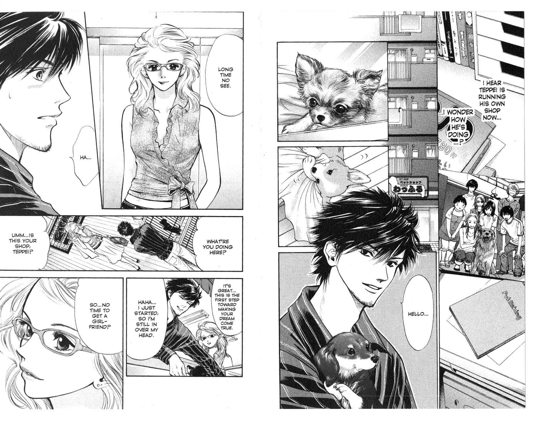 Page 9 Chapter 31 Inubaka