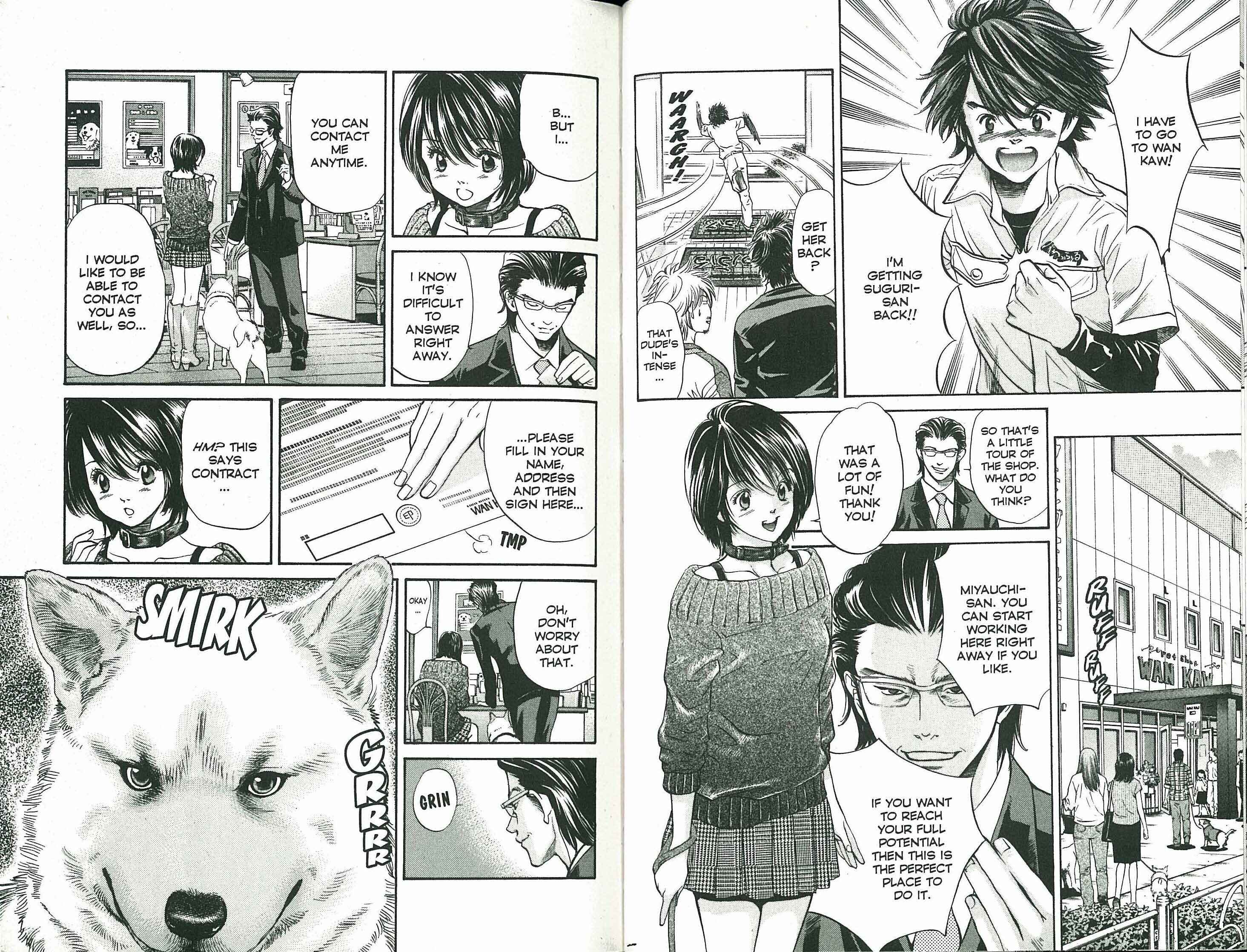 Page 5 Chapter 109 Inubaka