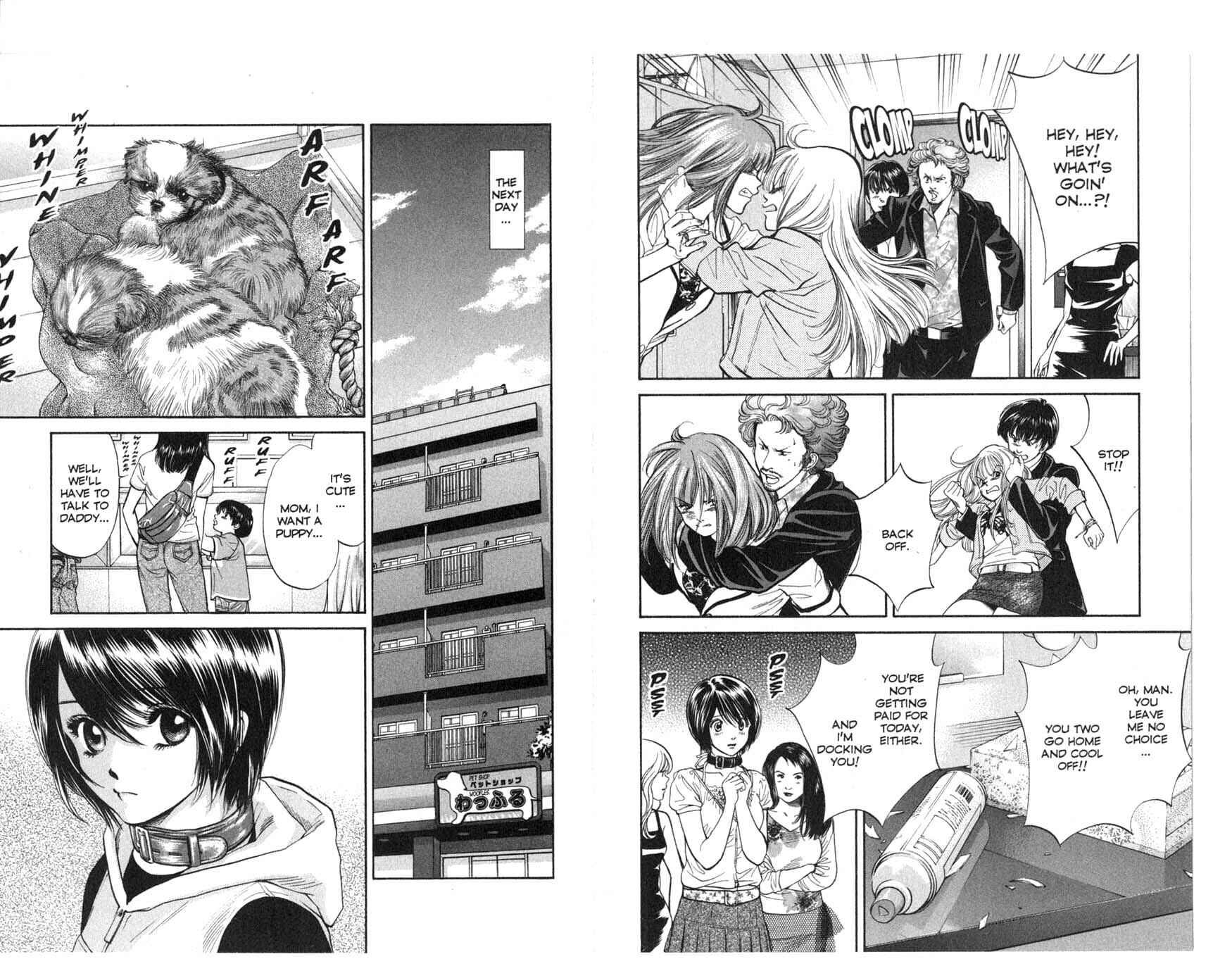 Page 5 Chapter 26 Inubaka