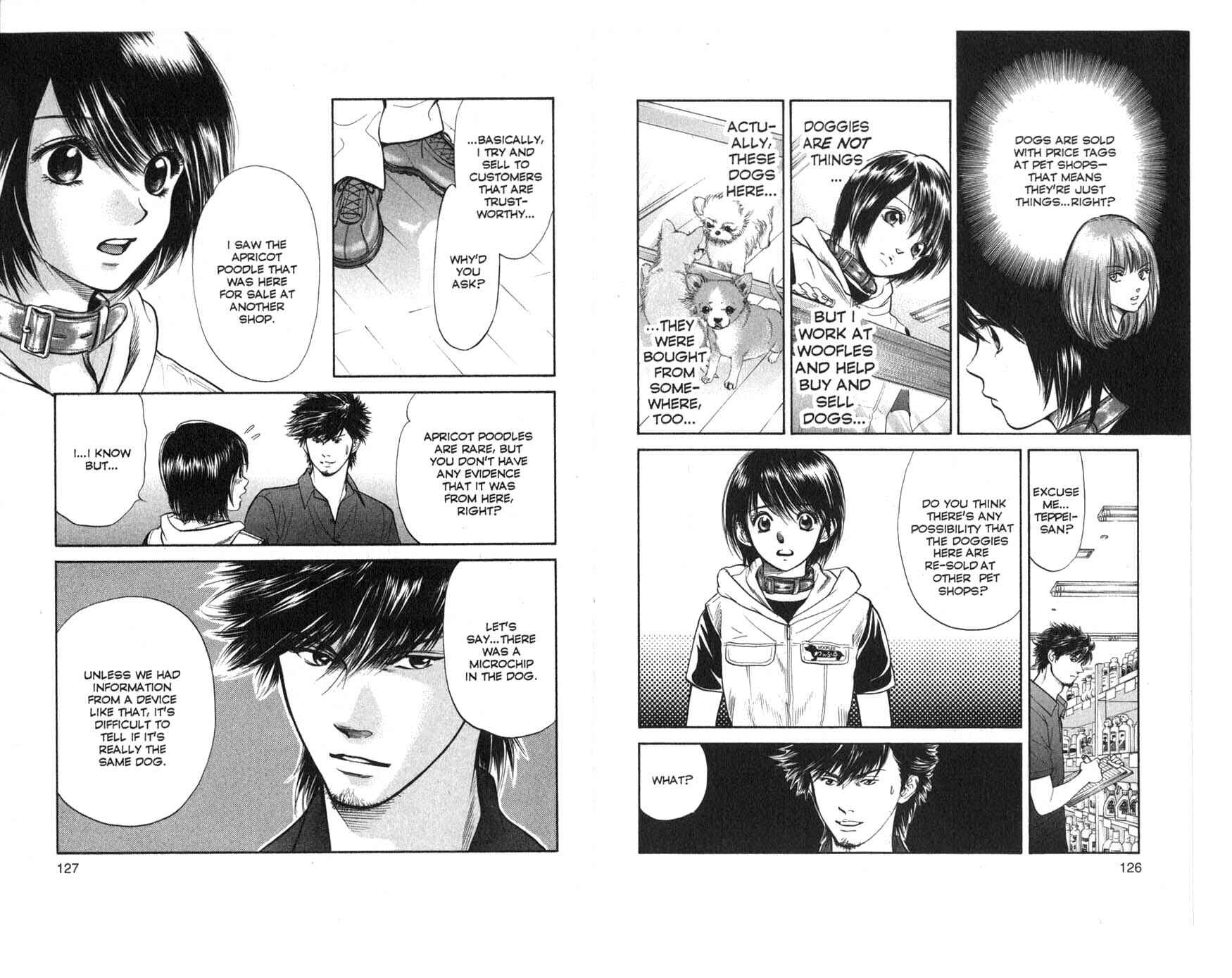 Page 6 Chapter 26 Inubaka