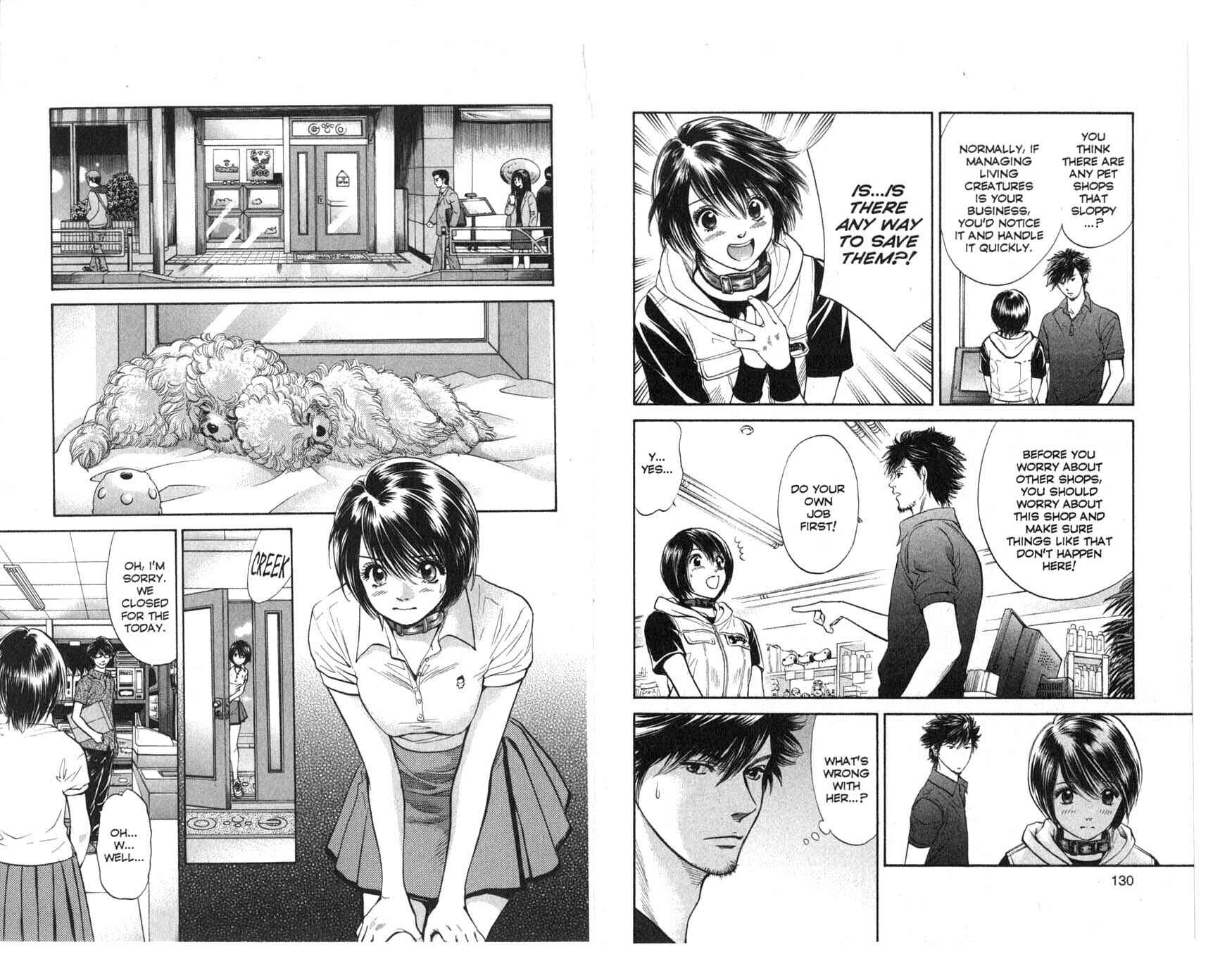 Page 8 Chapter 26 Inubaka
