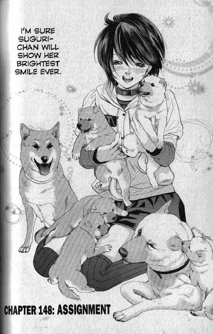 Page 1 Chapter 148 Inubaka