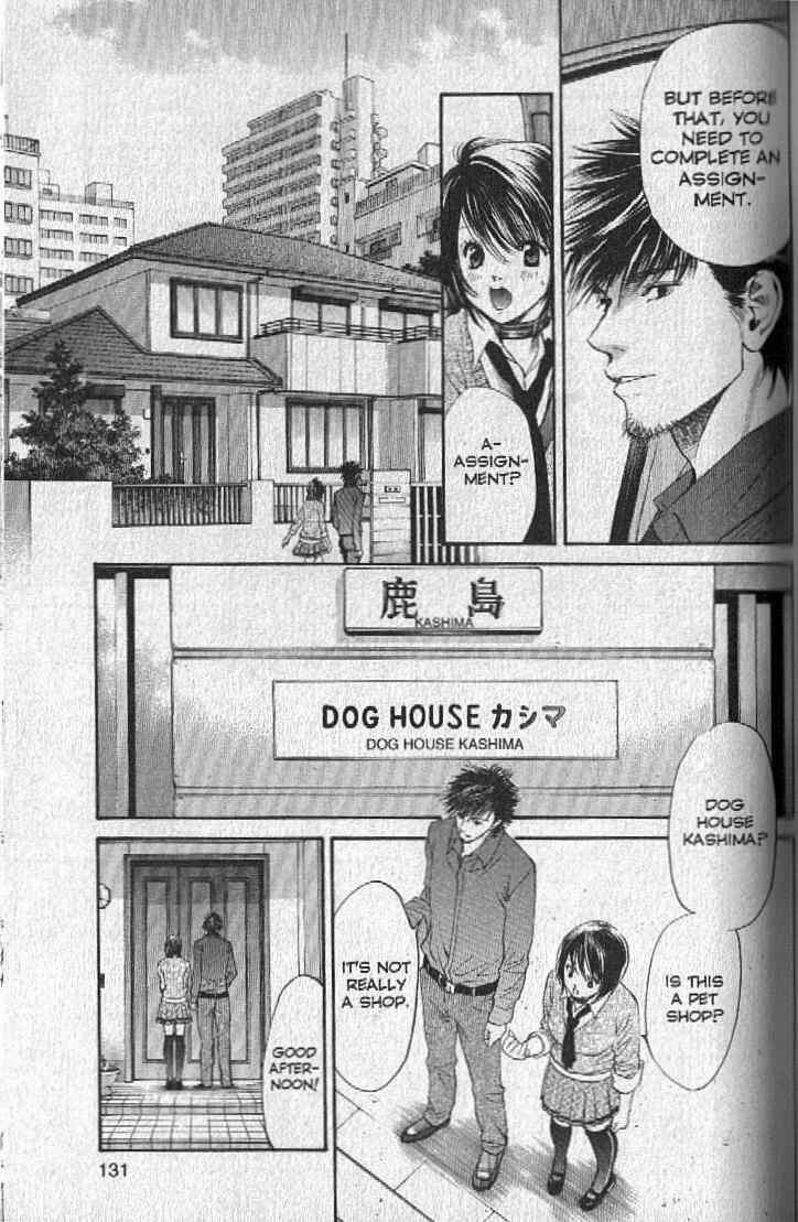 Page 14 Chapter 148 Inubaka
