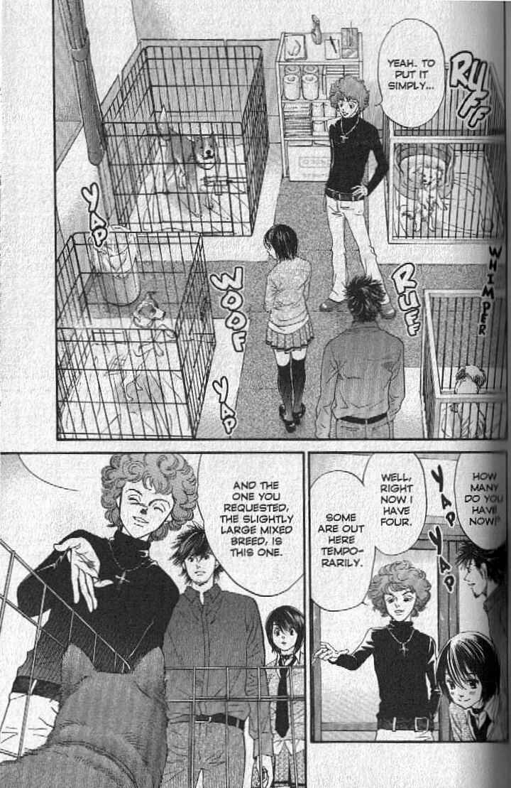 Page 16 Chapter 148 Inubaka