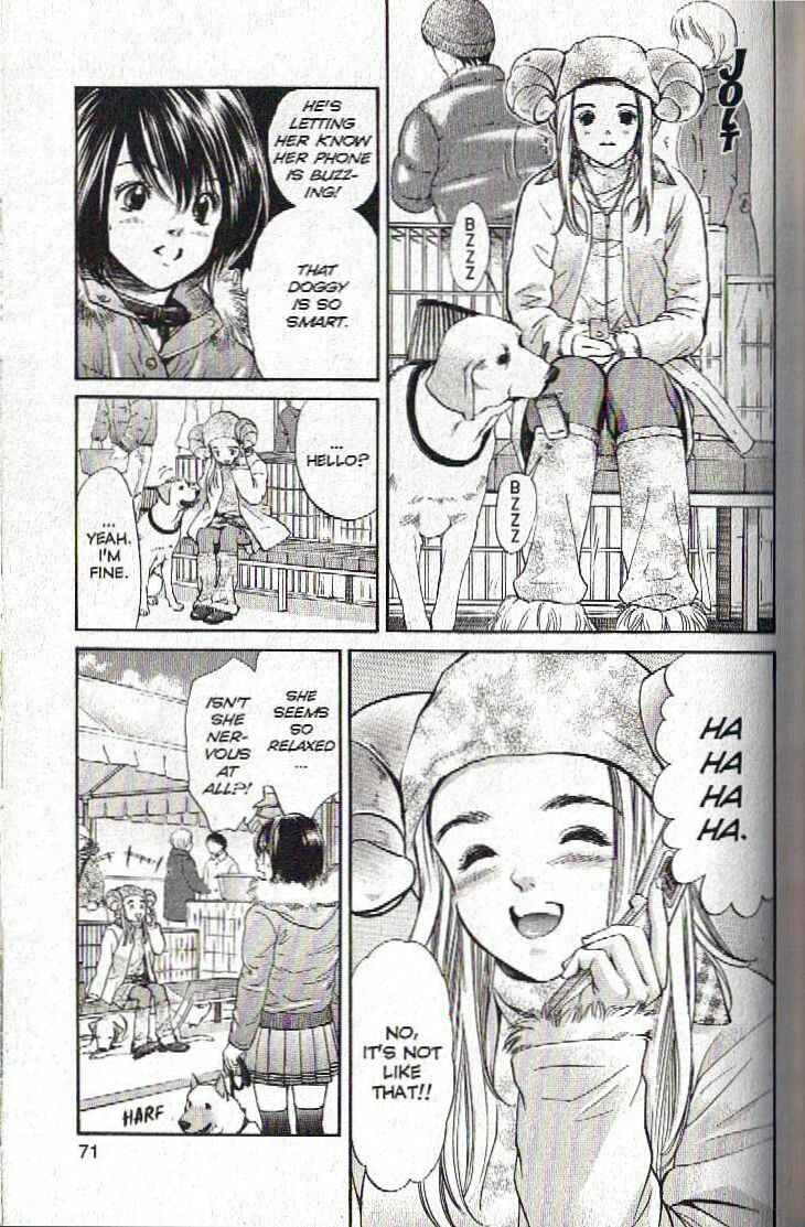 Page 10 Chapter 123 Inubaka