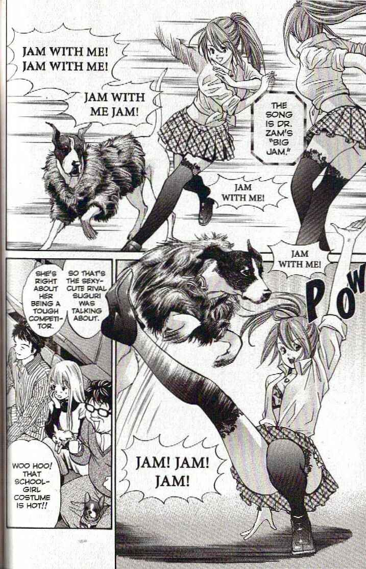 Page 13 Chapter 123 Inubaka