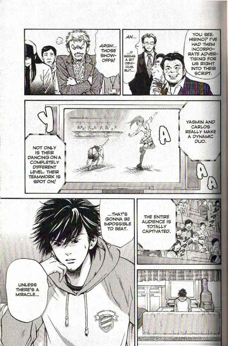 Page 14 Chapter 123 Inubaka