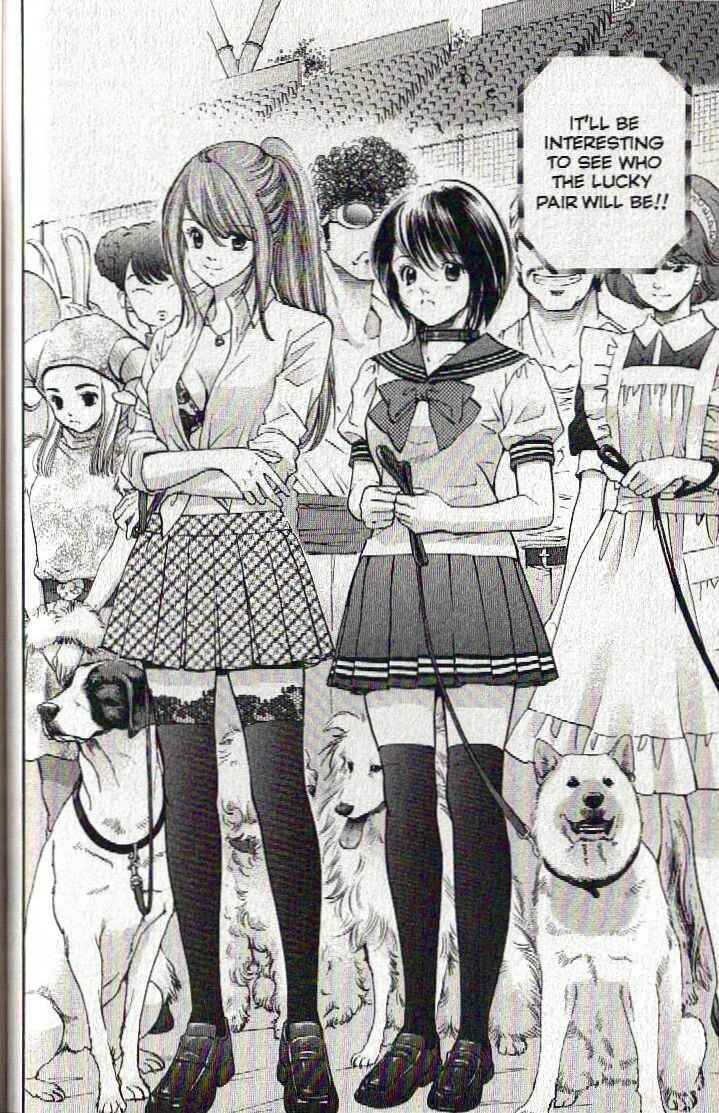 Page 3 Chapter 123 Inubaka