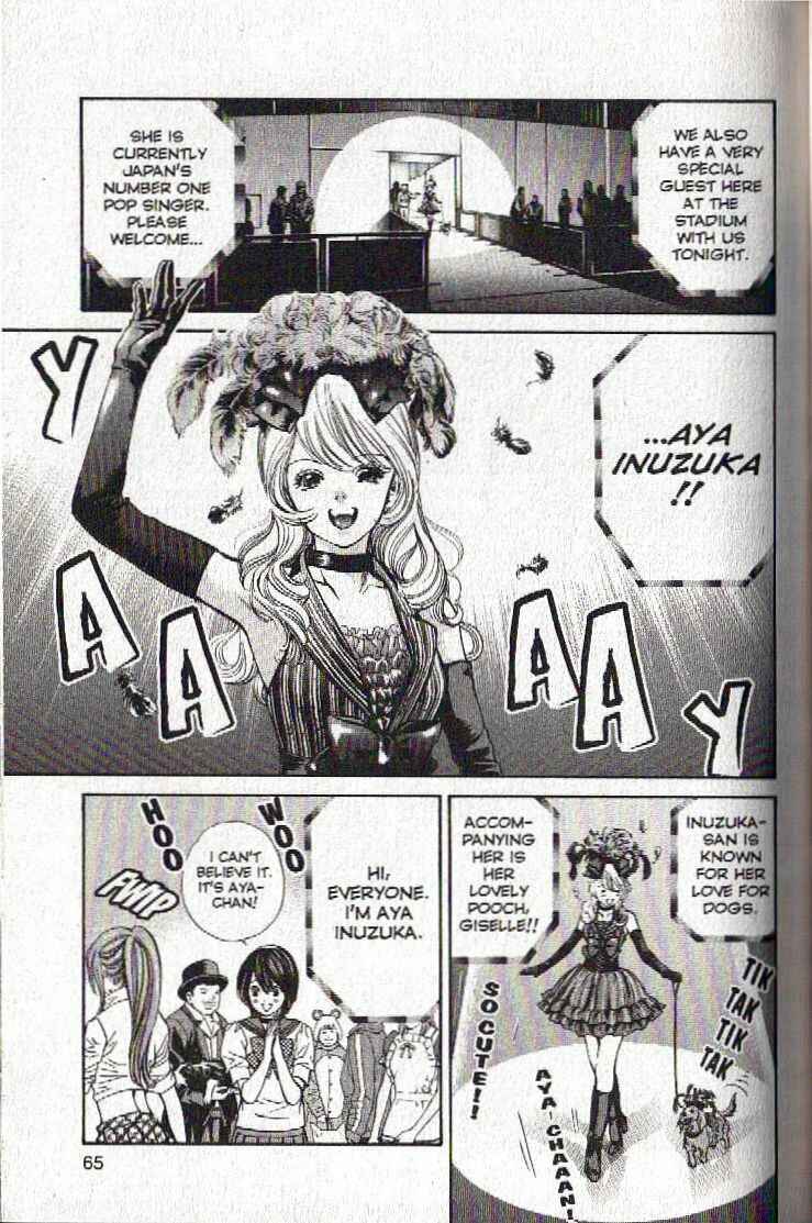 Page 4 Chapter 123 Inubaka