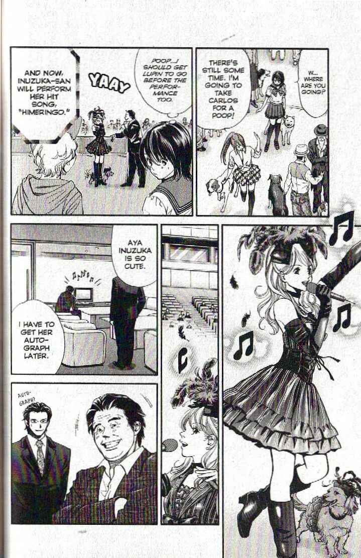 Page 5 Chapter 123 Inubaka