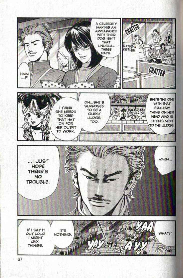 Page 6 Chapter 123 Inubaka