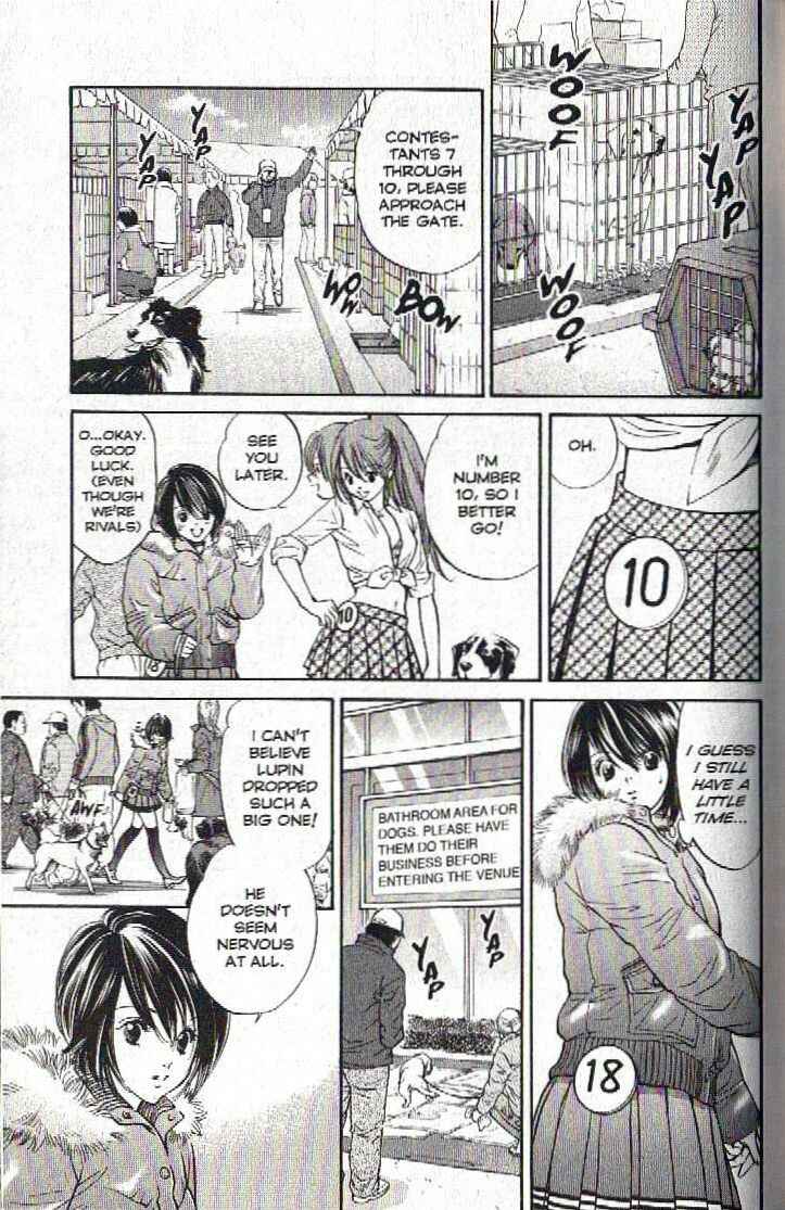 Page 8 Chapter 123 Inubaka
