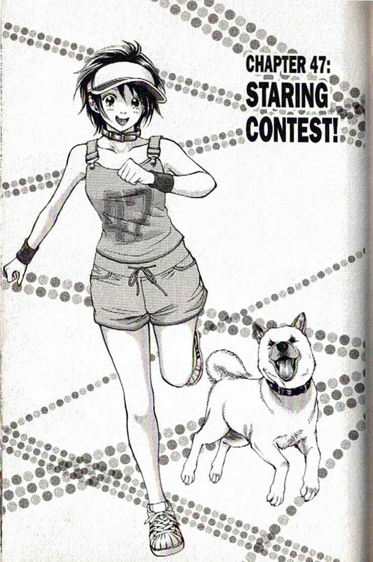 Page 1 Chapter 47 Inubaka