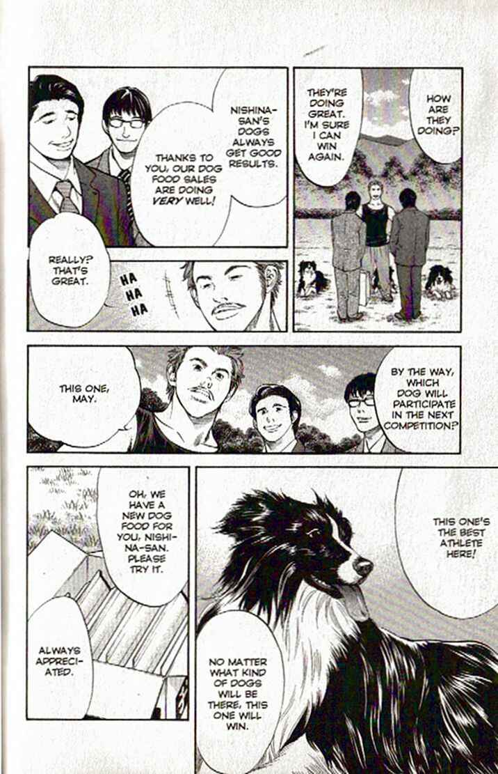 Page 14 Chapter 47 Inubaka