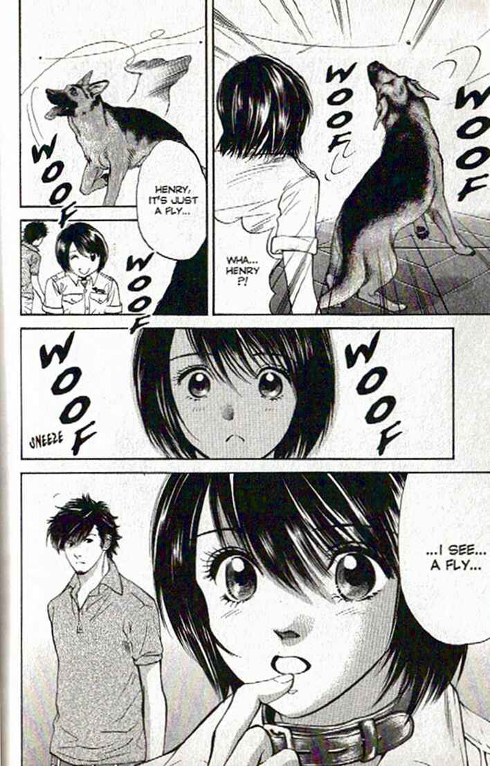 Page 18 Chapter 47 Inubaka