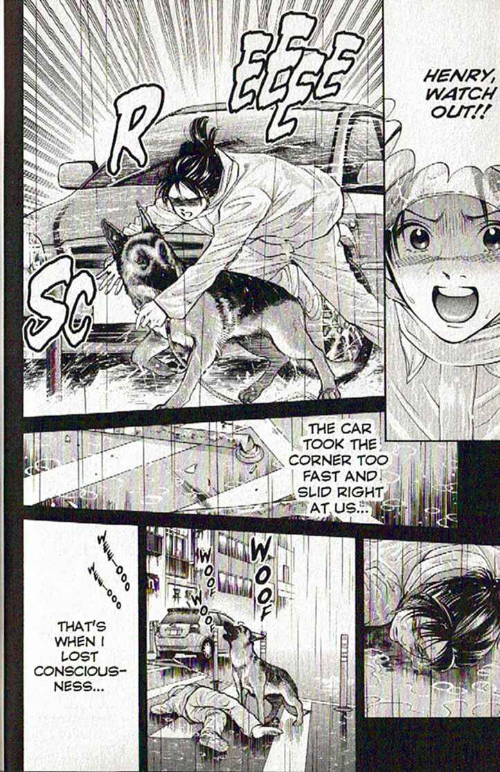 Page 6 Chapter 47 Inubaka
