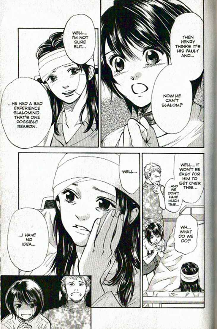 Page 7 Chapter 47 Inubaka
