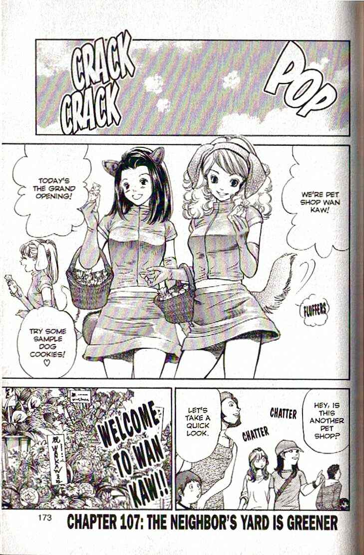 Page 1 Chapter 107 Inubaka