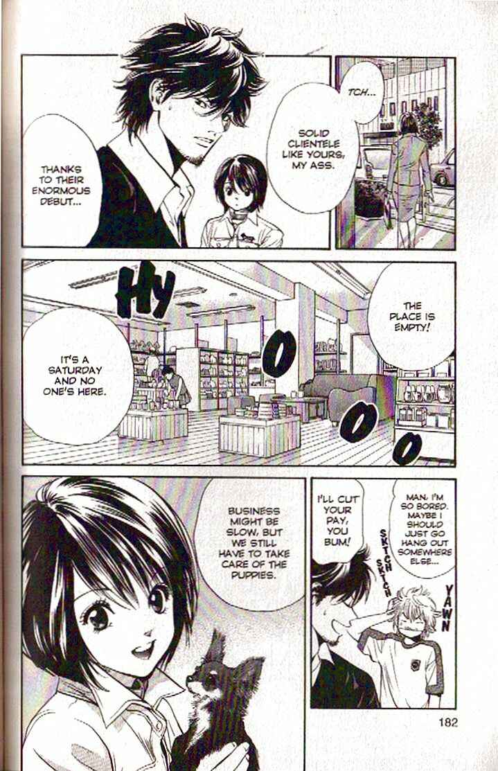 Page 10 Chapter 107 Inubaka