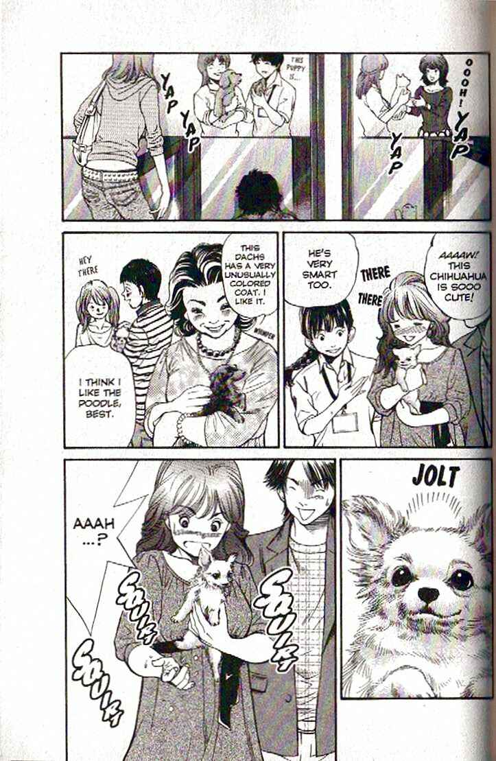 Page 13 Chapter 107 Inubaka