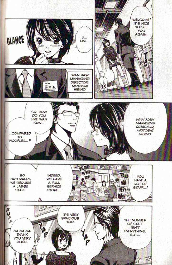 Page 16 Chapter 107 Inubaka