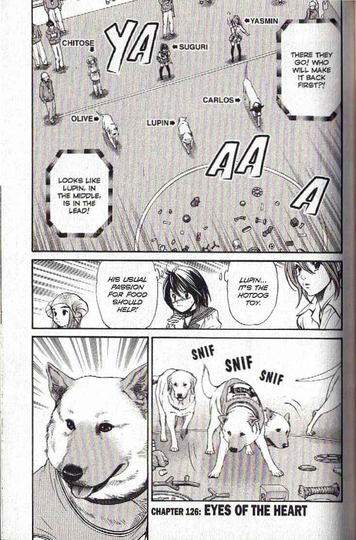 Page 1 Chapter 126 Inubaka