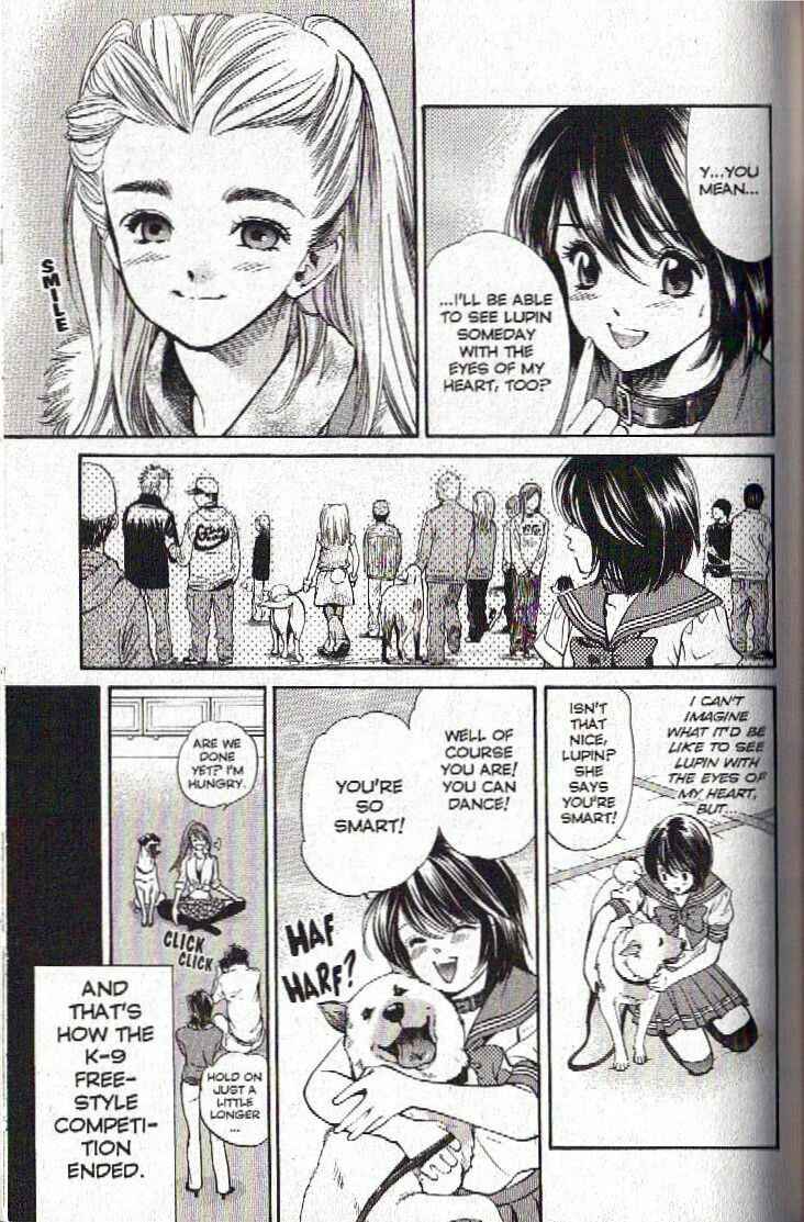 Page 11 Chapter 126 Inubaka