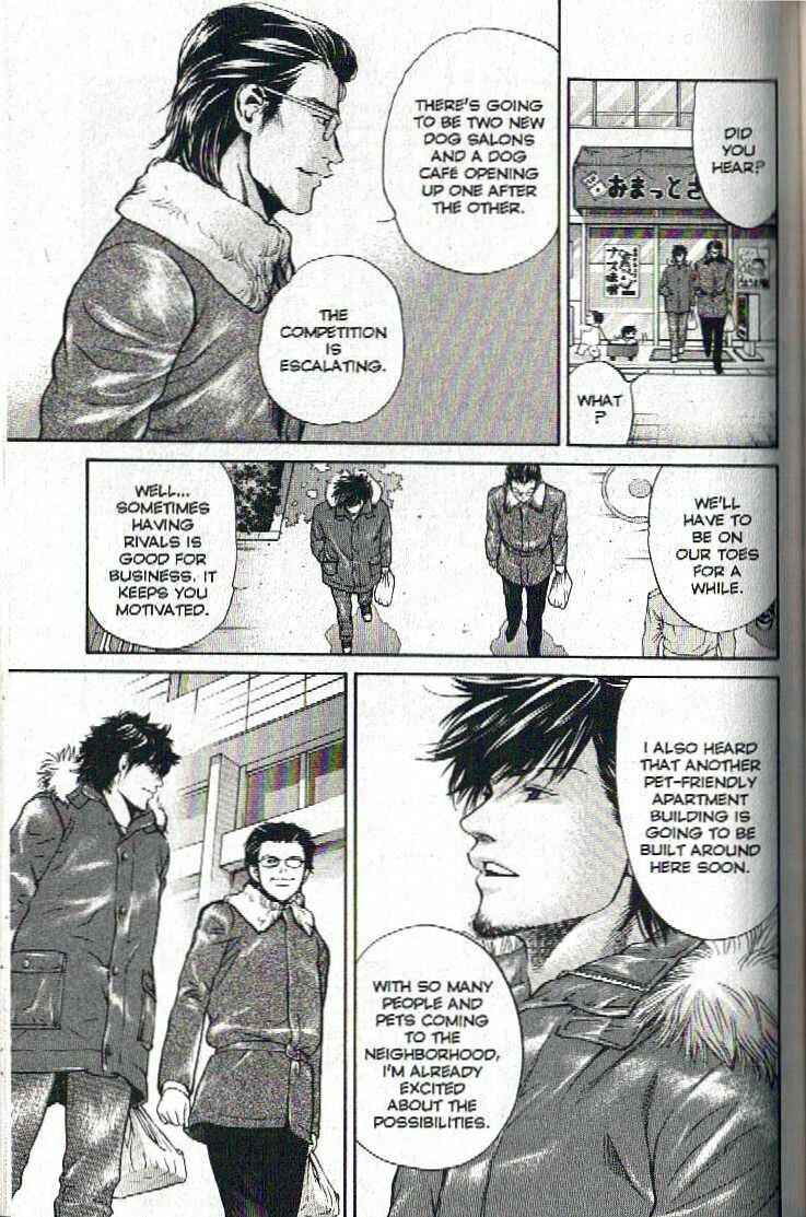 Page 17 Chapter 126 Inubaka