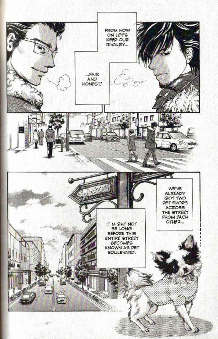 Page 18 Chapter 126 Inubaka