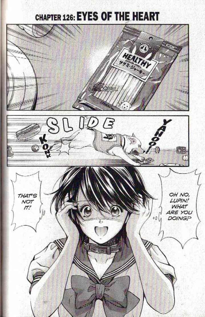 Page 2 Chapter 126 Inubaka