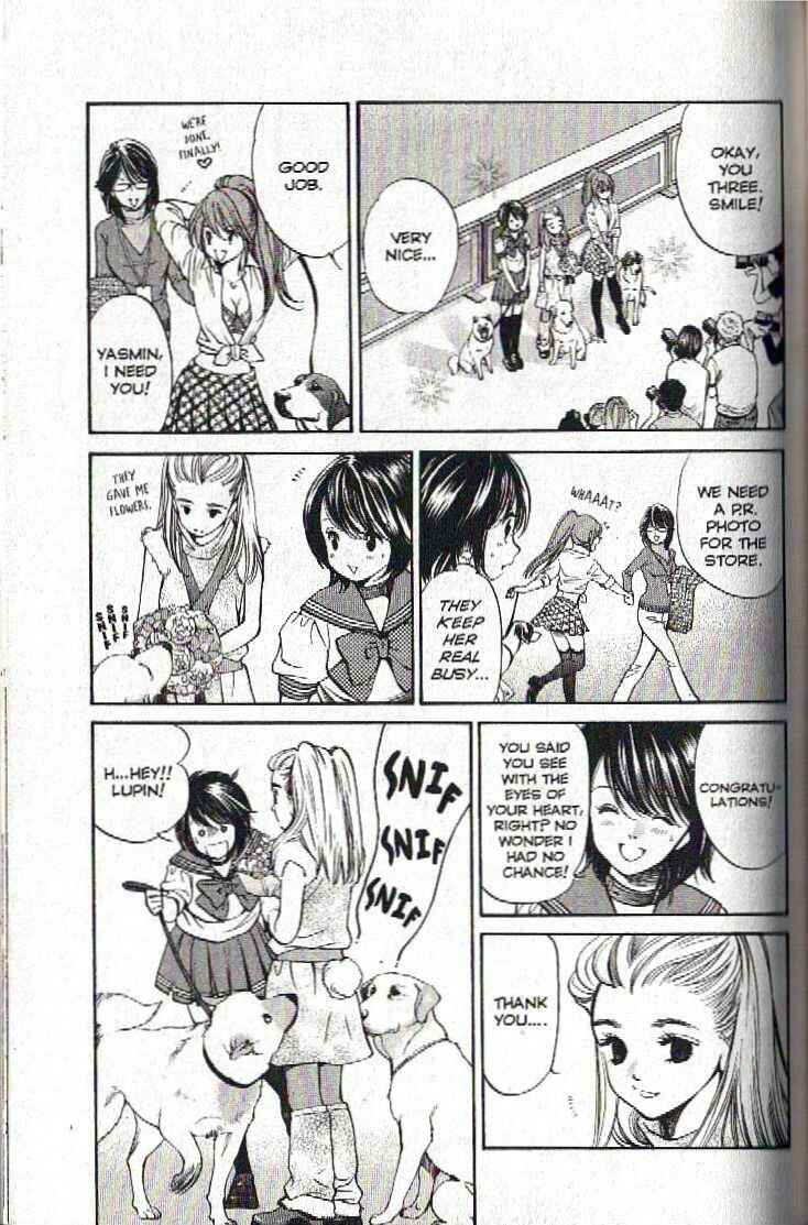 Page 9 Chapter 126 Inubaka