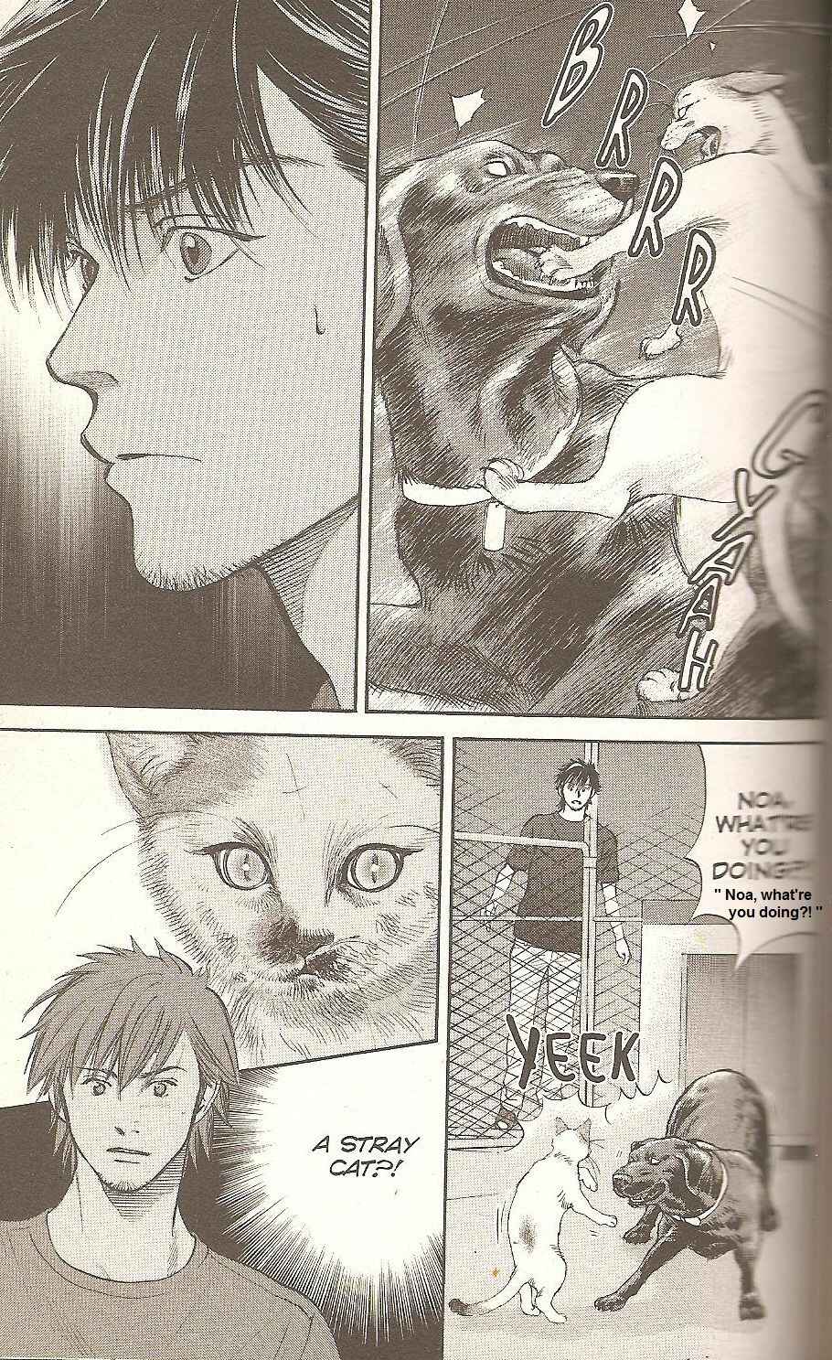 Page 5 Chapter 56 Inubaka